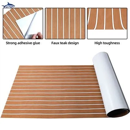 보트 바닥용 고무 매트